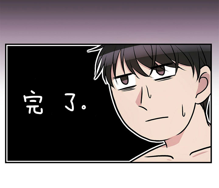 《情侣合约》漫画最新章节第5话免费下拉式在线观看章节第【20】张图片