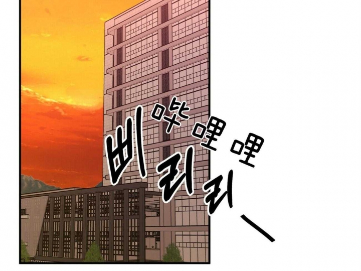 《情侣合约》漫画最新章节第81话免费下拉式在线观看章节第【2】张图片