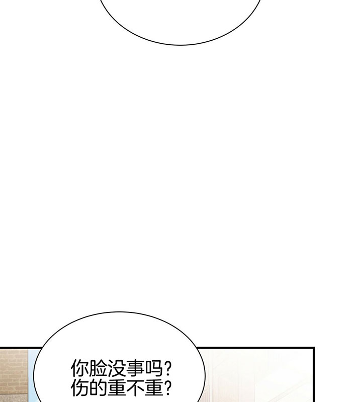 《情侣合约》漫画最新章节第21话免费下拉式在线观看章节第【30】张图片