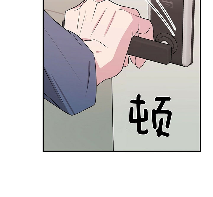 《情侣合约》漫画最新章节第35话免费下拉式在线观看章节第【4】张图片