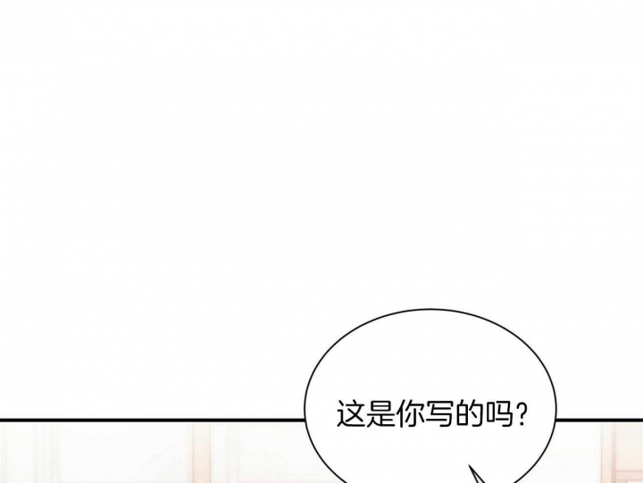 《情侣合约》漫画最新章节第69话免费下拉式在线观看章节第【48】张图片