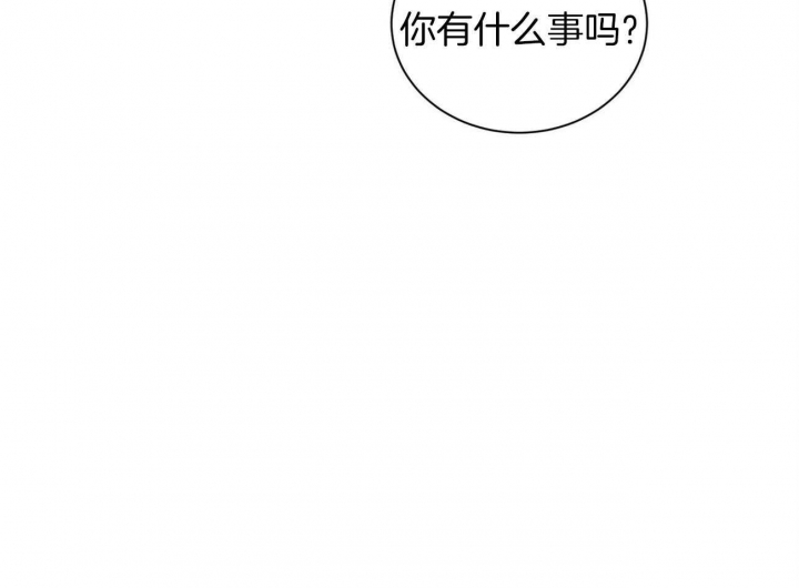 《情侣合约》漫画最新章节第68话免费下拉式在线观看章节第【10】张图片