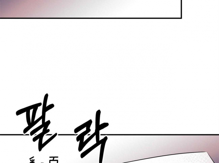 《情侣合约》漫画最新章节第56话免费下拉式在线观看章节第【67】张图片