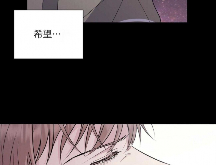 《情侣合约》漫画最新章节第86话免费下拉式在线观看章节第【35】张图片