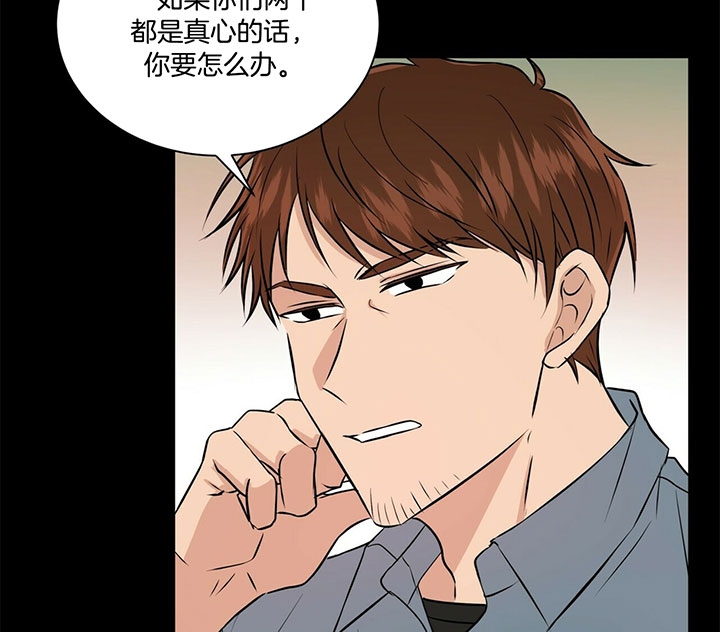 《情侣合约》漫画最新章节第29话免费下拉式在线观看章节第【10】张图片