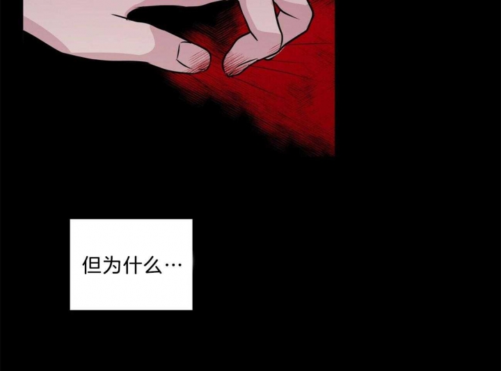 《情侣合约》漫画最新章节第72话免费下拉式在线观看章节第【13】张图片