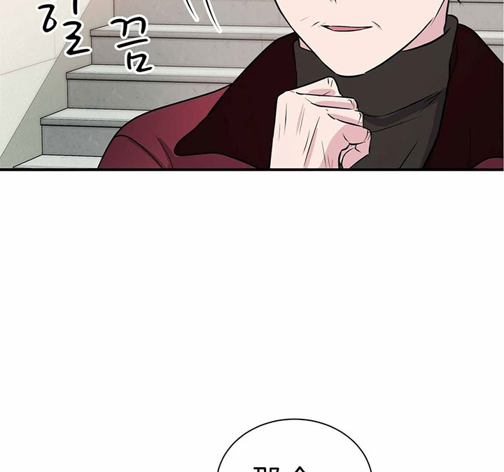 《情侣合约》漫画最新章节第43话免费下拉式在线观看章节第【34】张图片