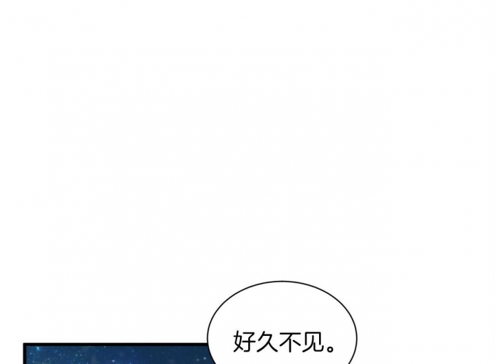 《情侣合约》漫画最新章节第68话免费下拉式在线观看章节第【1】张图片