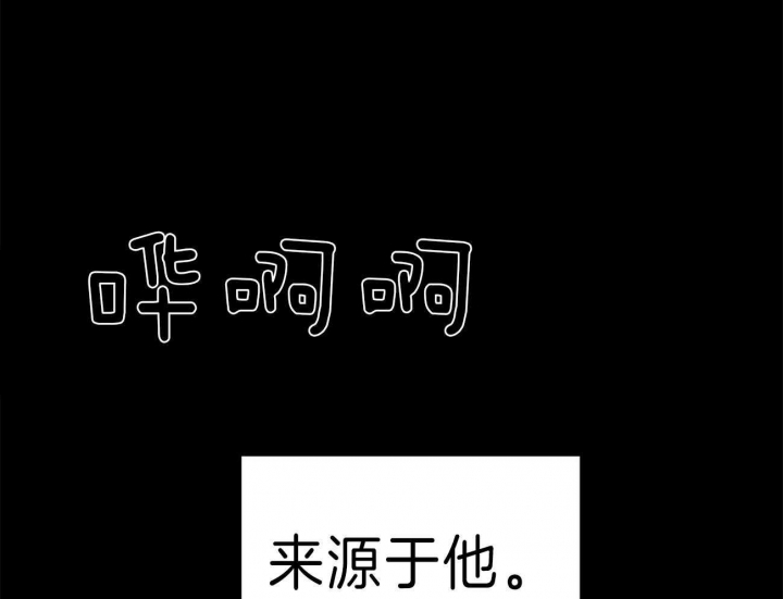 《情侣合约》漫画最新章节第60话免费下拉式在线观看章节第【32】张图片