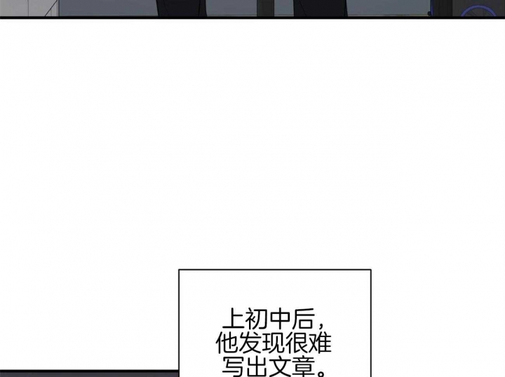 《情侣合约》漫画最新章节第68话免费下拉式在线观看章节第【50】张图片