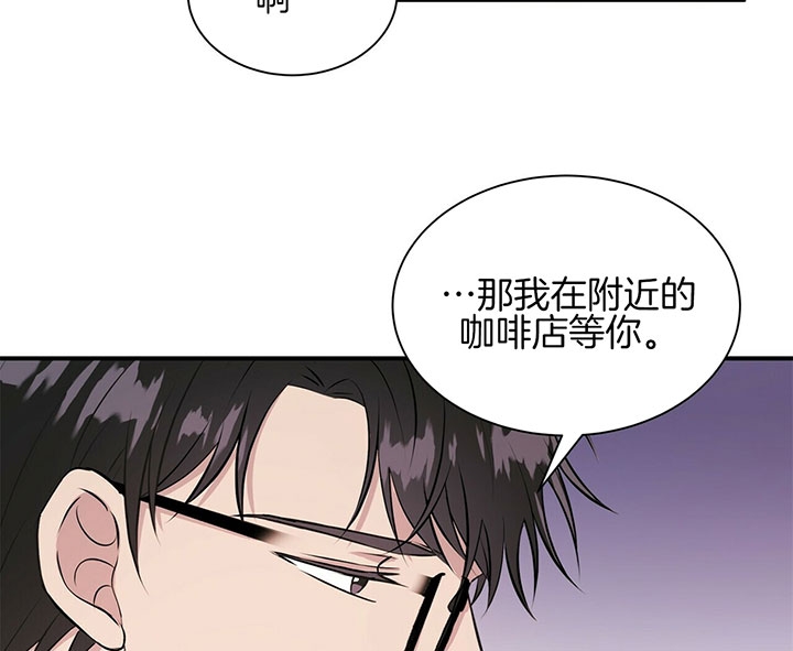 《情侣合约》漫画最新章节第37话免费下拉式在线观看章节第【18】张图片