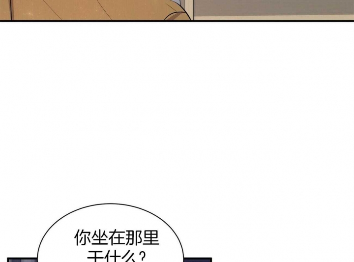 《情侣合约》漫画最新章节第57话免费下拉式在线观看章节第【20】张图片