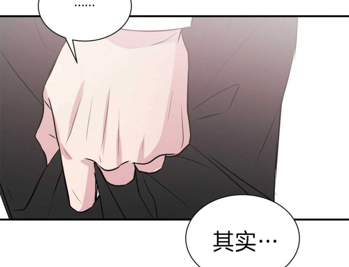 《情侣合约》漫画最新章节第61话免费下拉式在线观看章节第【52】张图片