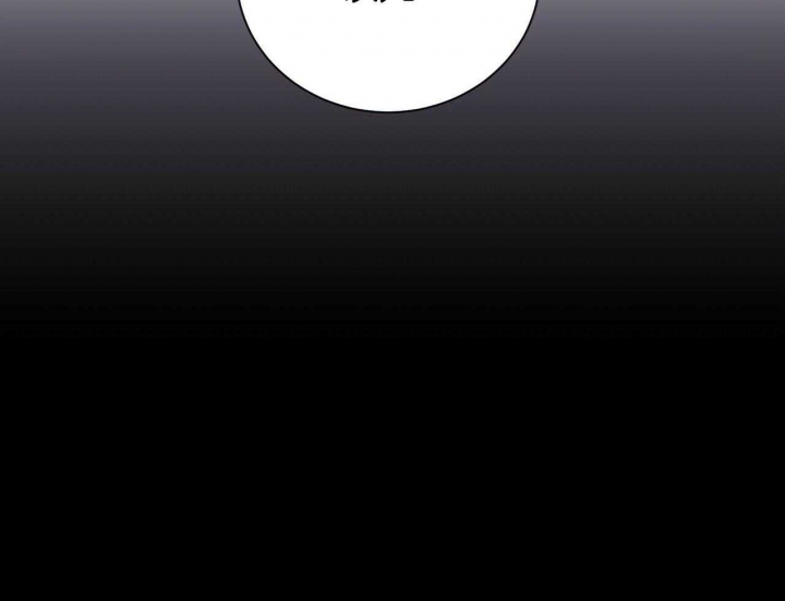 《情侣合约》漫画最新章节第103话免费下拉式在线观看章节第【43】张图片