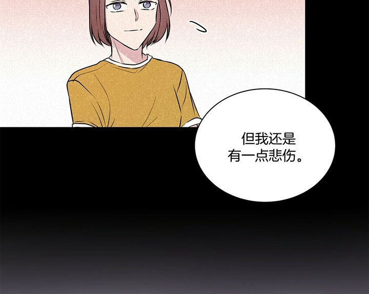 《情侣合约》漫画最新章节第29话免费下拉式在线观看章节第【33】张图片