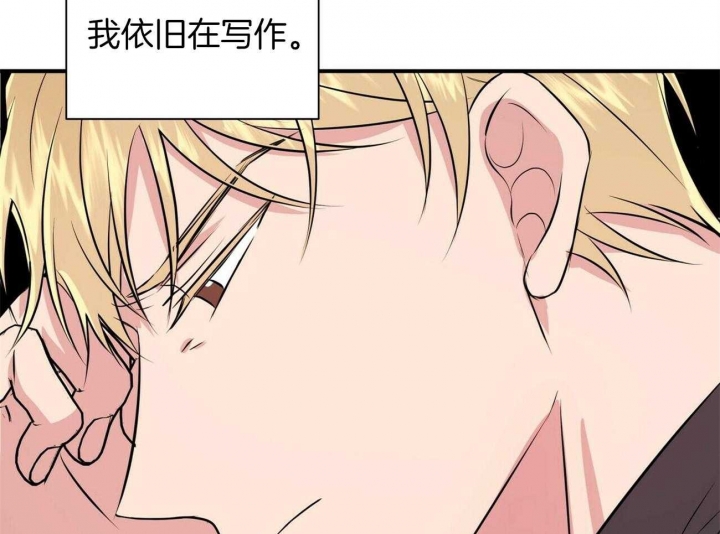 《情侣合约》漫画最新章节第69话免费下拉式在线观看章节第【3】张图片