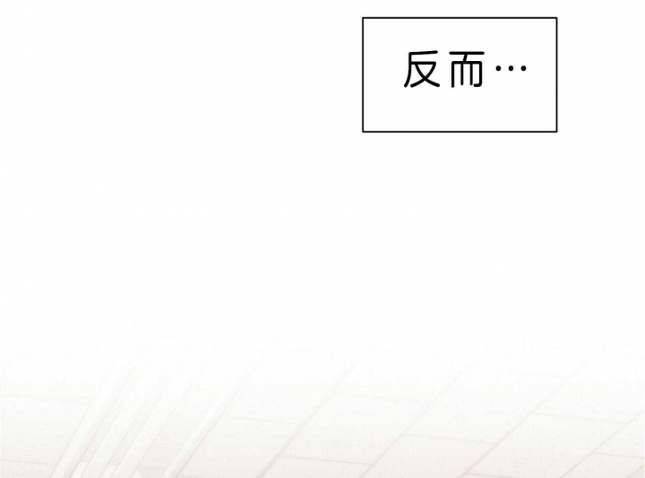 《情侣合约》漫画最新章节第50话免费下拉式在线观看章节第【47】张图片