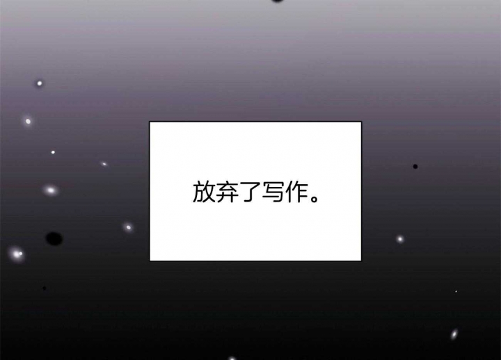 《情侣合约》漫画最新章节第69话免费下拉式在线观看章节第【67】张图片