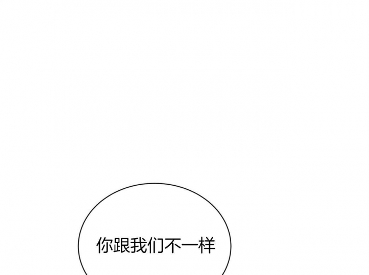 《情侣合约》漫画最新章节第79话免费下拉式在线观看章节第【1】张图片