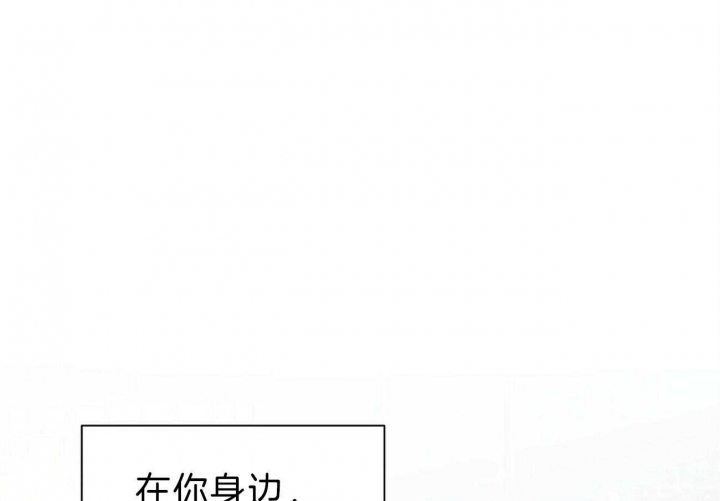 《情侣合约》漫画最新章节第64话免费下拉式在线观看章节第【1】张图片