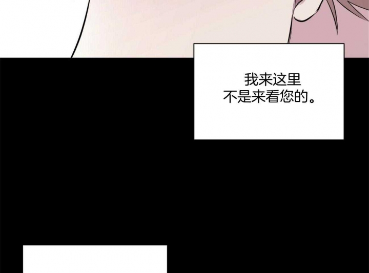 《情侣合约》漫画最新章节第89话免费下拉式在线观看章节第【36】张图片