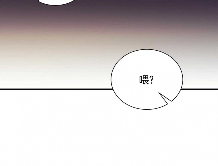 《情侣合约》漫画最新章节第75话免费下拉式在线观看章节第【26】张图片