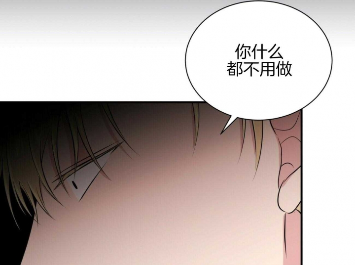 《情侣合约》漫画最新章节第92话免费下拉式在线观看章节第【26】张图片