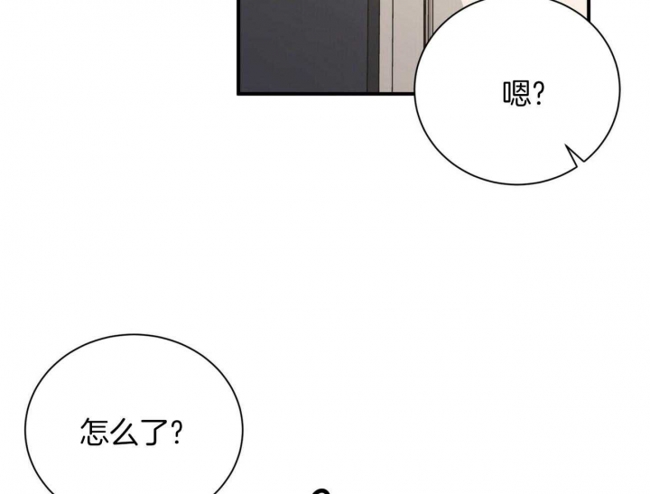 《情侣合约》漫画最新章节第91话免费下拉式在线观看章节第【31】张图片