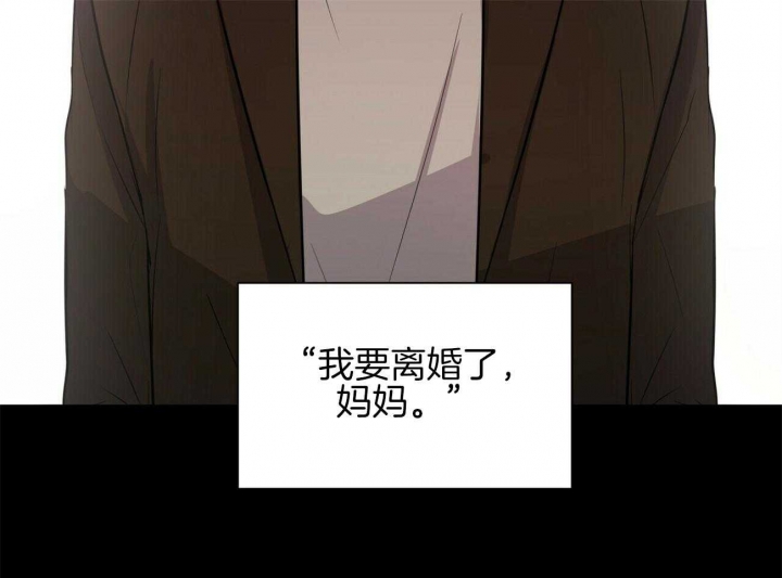 《情侣合约》漫画最新章节第78话免费下拉式在线观看章节第【7】张图片