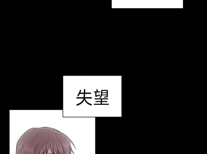 《情侣合约》漫画最新章节第64话免费下拉式在线观看章节第【64】张图片