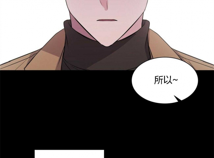 《情侣合约》漫画最新章节第67话免费下拉式在线观看章节第【19】张图片