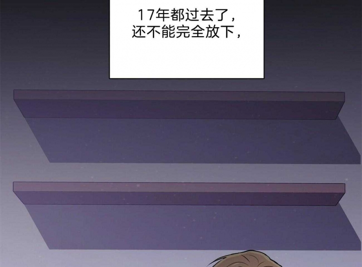 《情侣合约》漫画最新章节第72话免费下拉式在线观看章节第【52】张图片