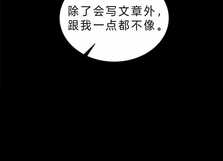 《情侣合约》漫画最新章节第48话免费下拉式在线观看章节第【18】张图片