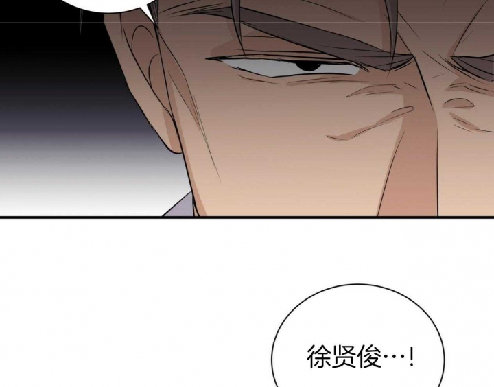 《情侣合约》漫画最新章节第103话免费下拉式在线观看章节第【20】张图片