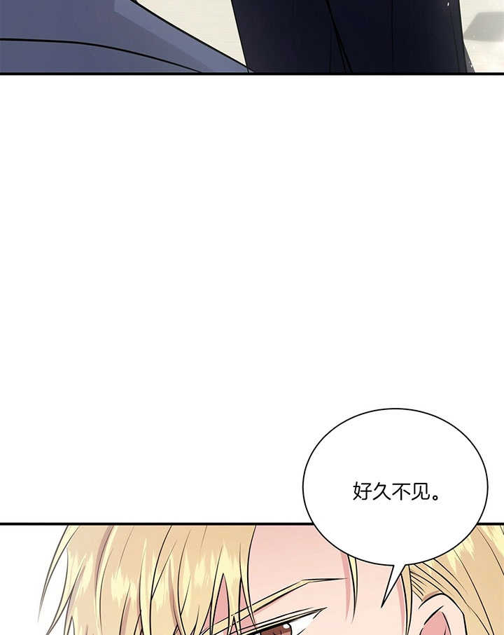 《情侣合约》漫画最新章节第35话免费下拉式在线观看章节第【13】张图片