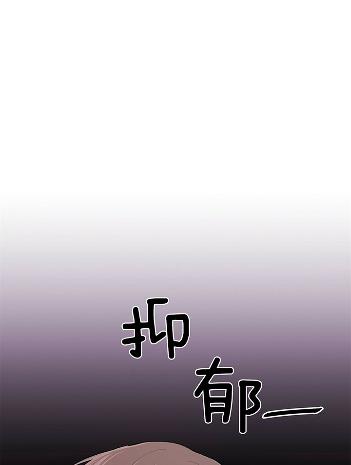 《情侣合约》漫画最新章节第9话免费下拉式在线观看章节第【10】张图片