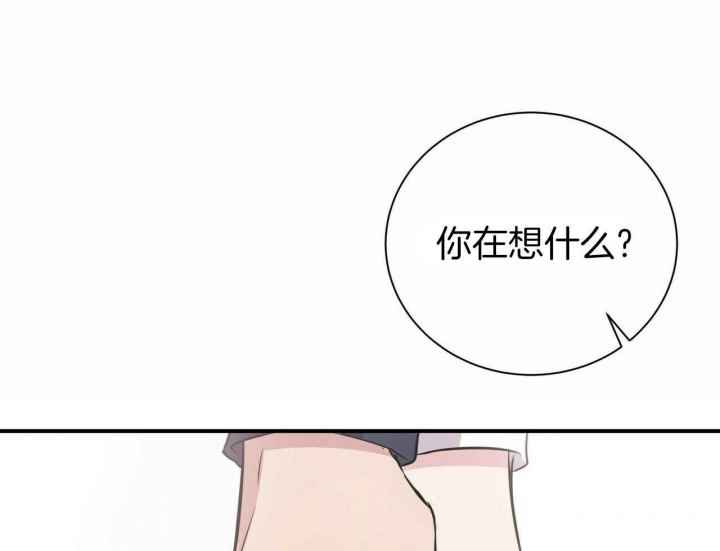 《情侣合约》漫画最新章节第103话免费下拉式在线观看章节第【66】张图片