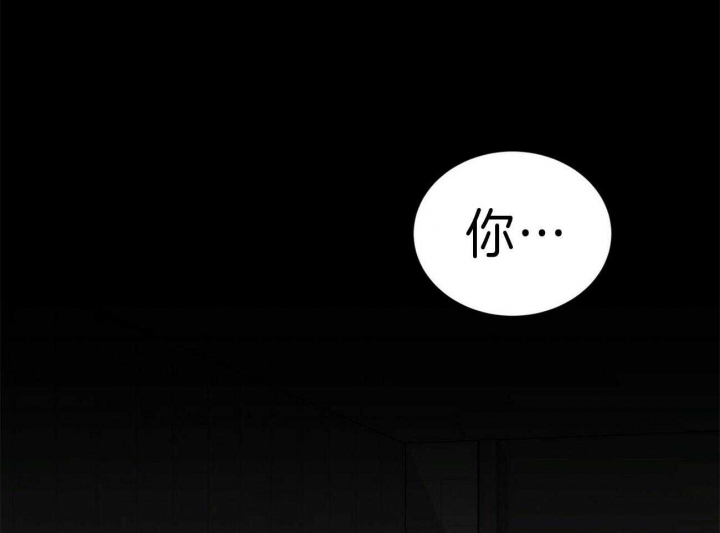 《情侣合约》漫画最新章节第58话免费下拉式在线观看章节第【56】张图片