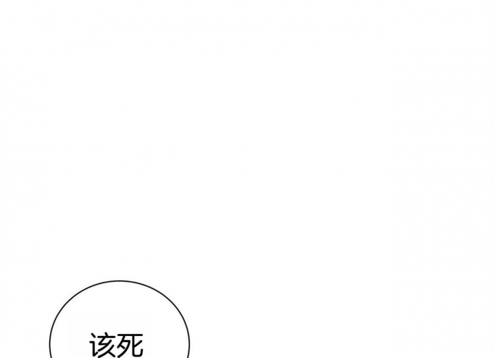 《情侣合约》漫画最新章节第55话免费下拉式在线观看章节第【7】张图片