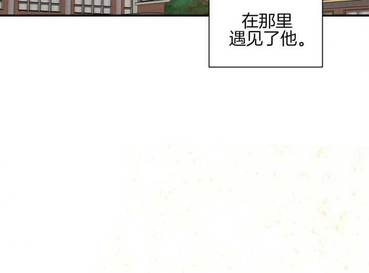 《情侣合约》漫画最新章节第69话免费下拉式在线观看章节第【12】张图片