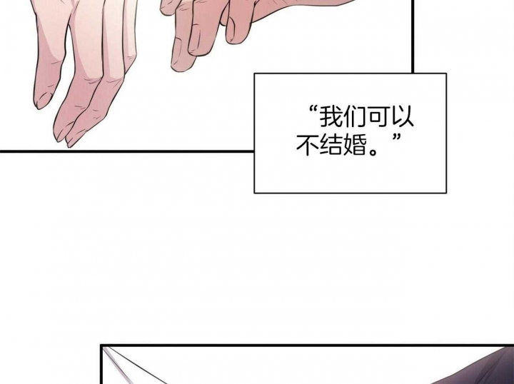 《情侣合约》漫画最新章节第79话免费下拉式在线观看章节第【34】张图片