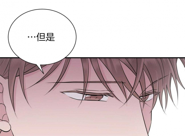 《情侣合约》漫画最新章节第98话免费下拉式在线观看章节第【28】张图片