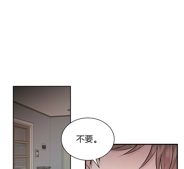 《情侣合约》漫画最新章节第32话免费下拉式在线观看章节第【7】张图片