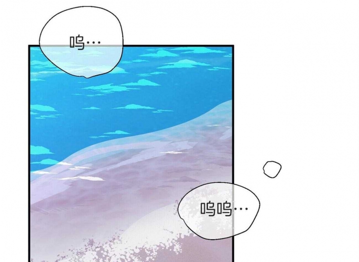 《情侣合约》漫画最新章节第87话免费下拉式在线观看章节第【53】张图片