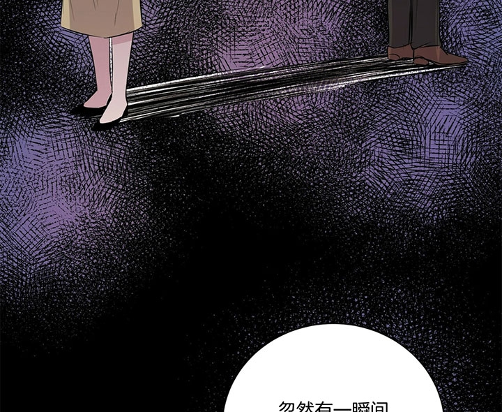 《情侣合约》漫画最新章节第30话免费下拉式在线观看章节第【16】张图片