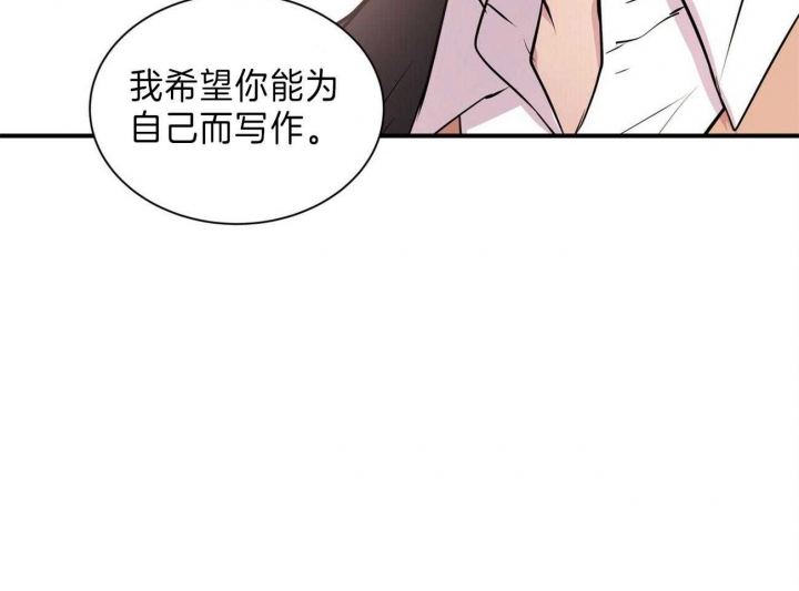 《情侣合约》漫画最新章节第63话免费下拉式在线观看章节第【19】张图片