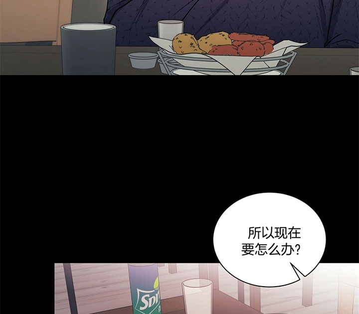 《情侣合约》漫画最新章节第29话免费下拉式在线观看章节第【5】张图片