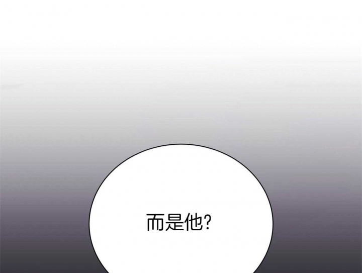 《情侣合约》漫画最新章节第91话免费下拉式在线观看章节第【57】张图片