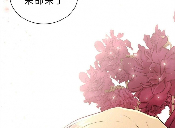 《情侣合约》漫画最新章节第49话免费下拉式在线观看章节第【35】张图片