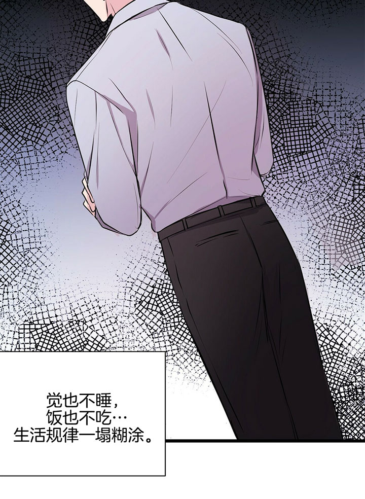 《情侣合约》漫画最新章节第7话免费下拉式在线观看章节第【9】张图片